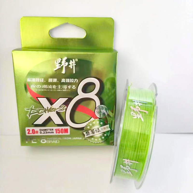 100 meters fluorescent green 0.8